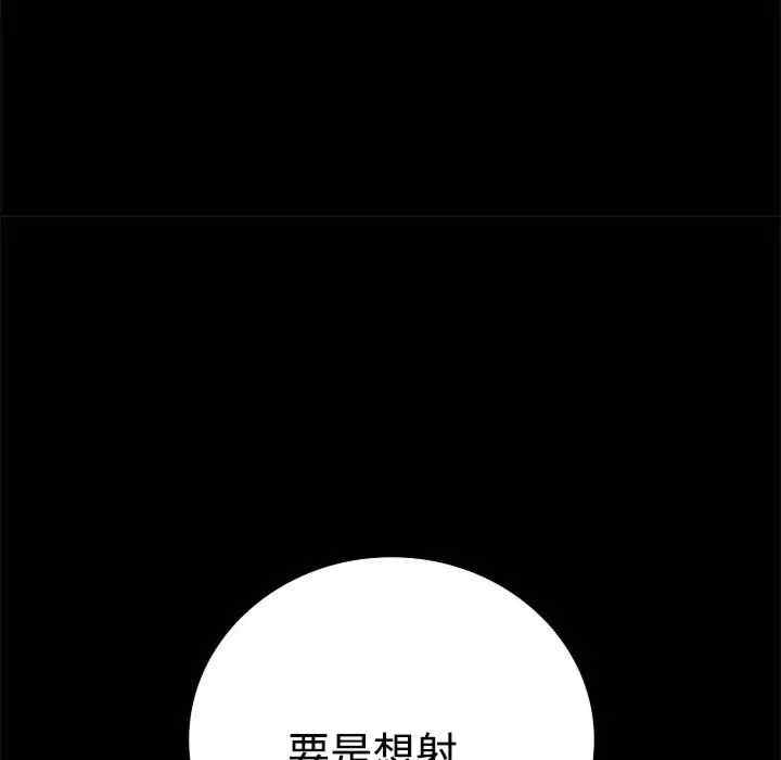 第75张