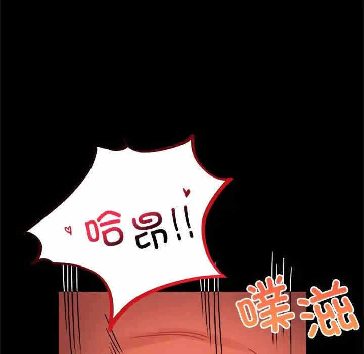 第102张
