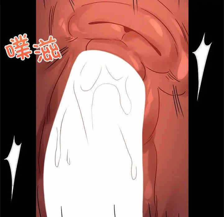 第105张
