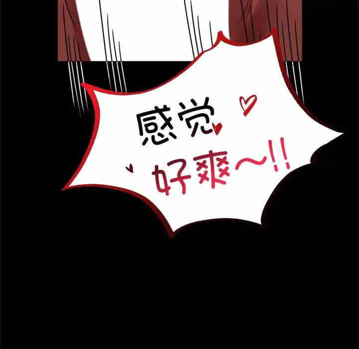 第107张