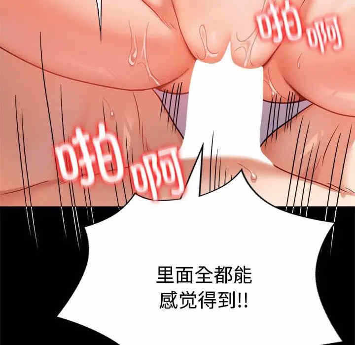 第115张