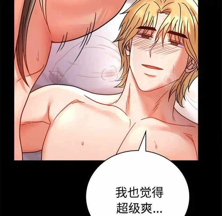 第120张