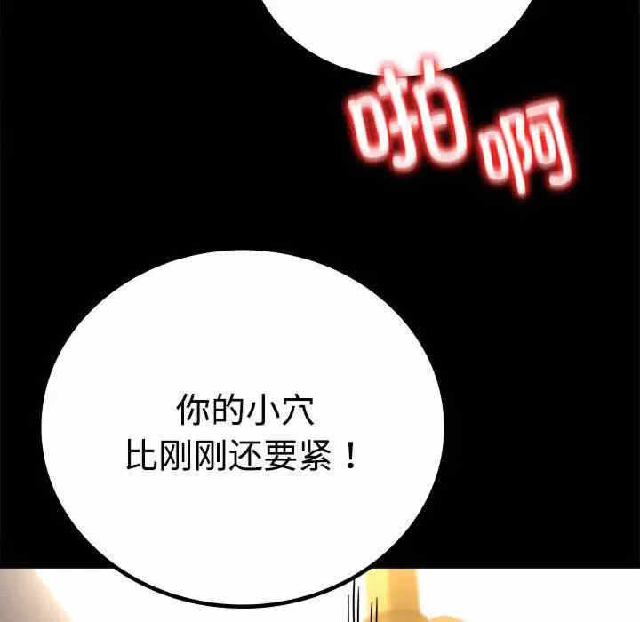 第122张