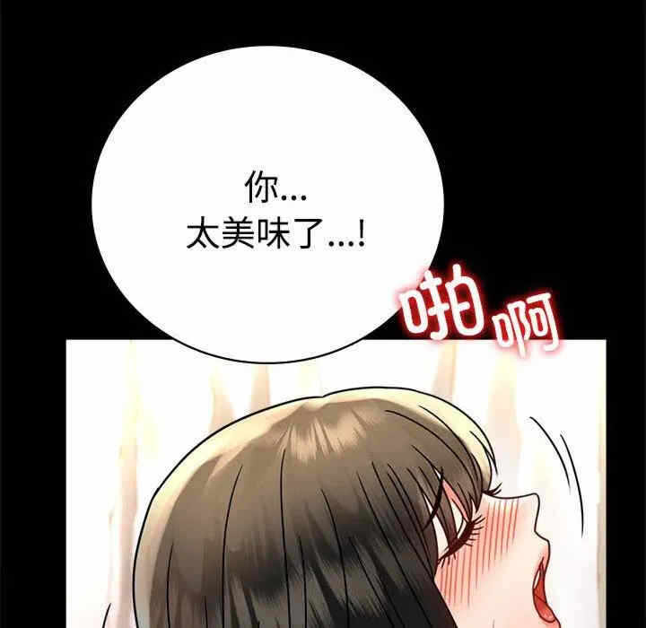 第128张