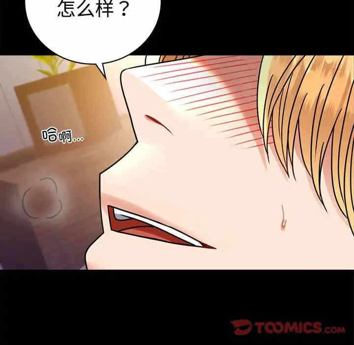 第135张