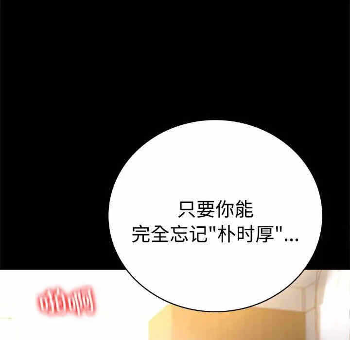 第141张