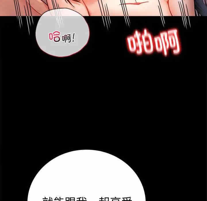 第145张