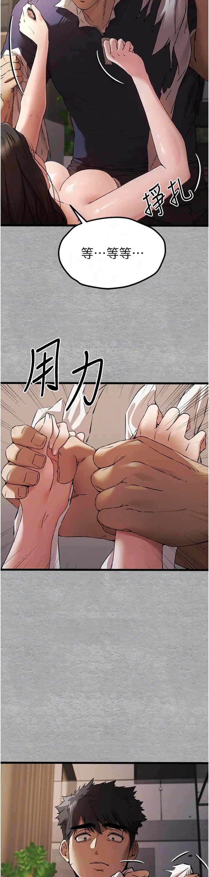 第22张