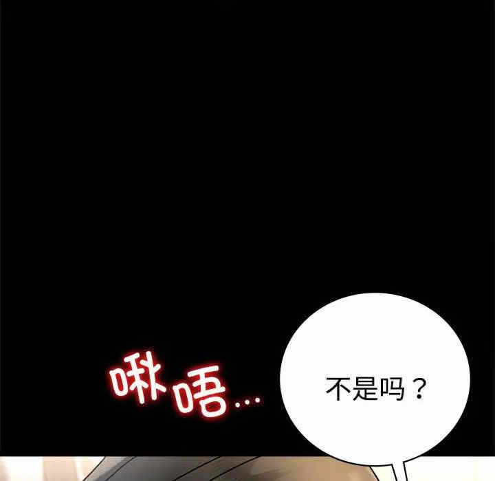 第154张