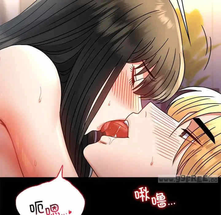 第157张