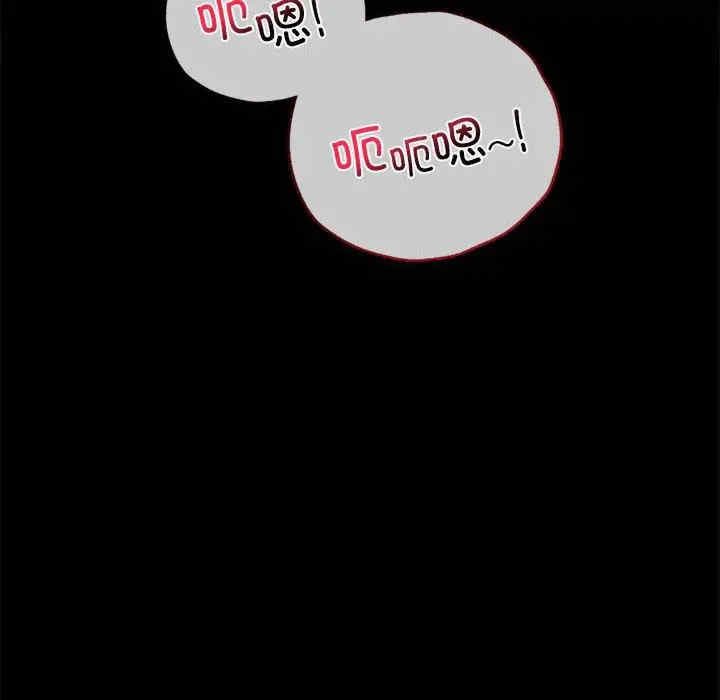 第163张