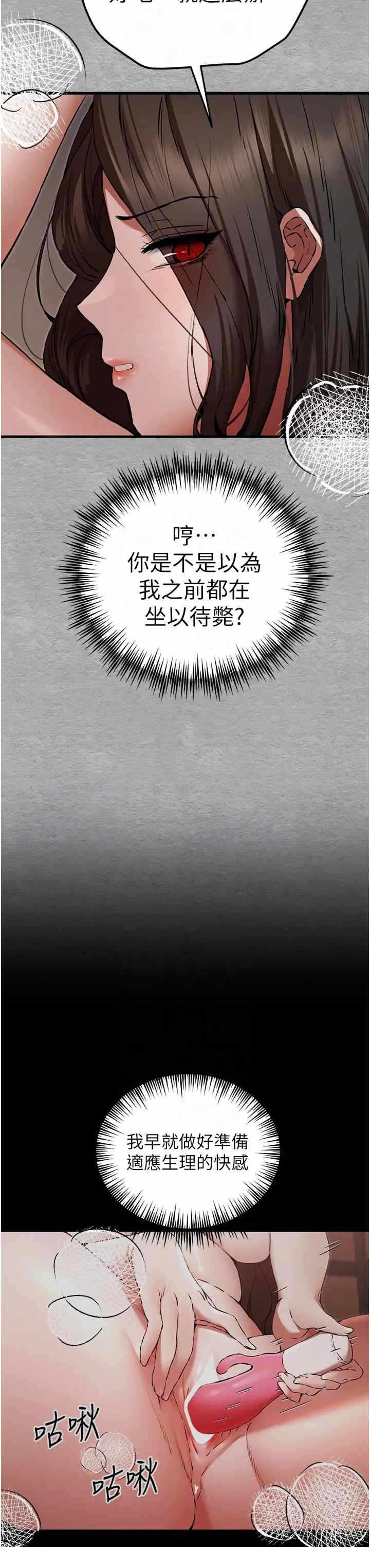 第30张