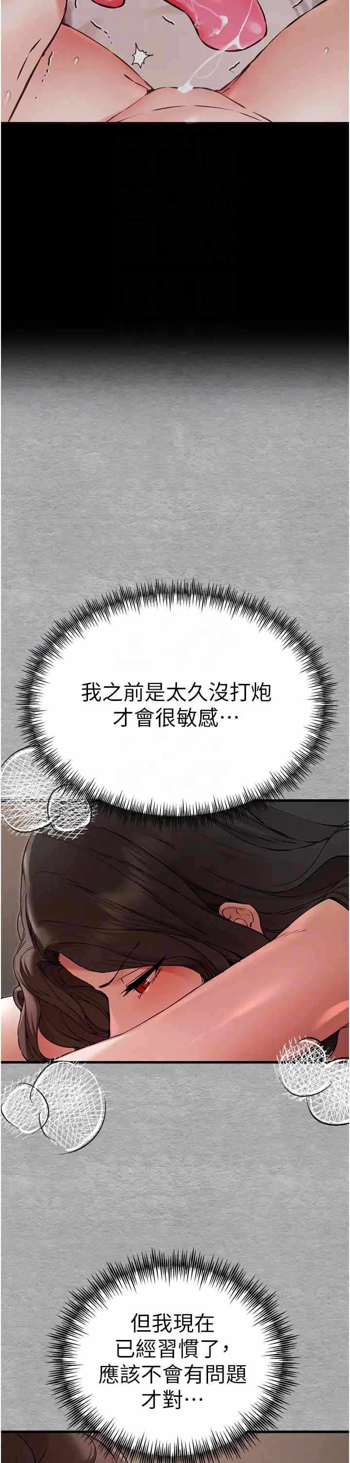 第32张