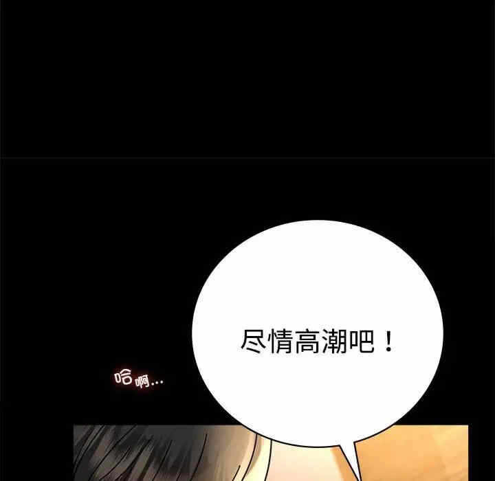 第16张