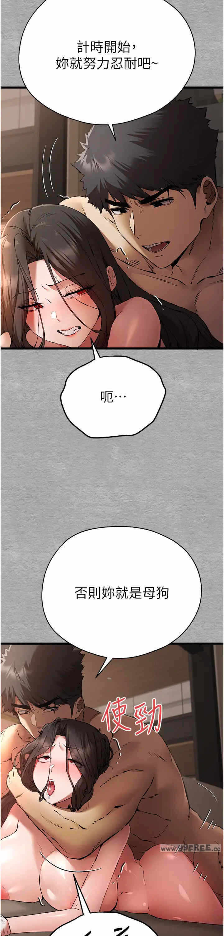第40张