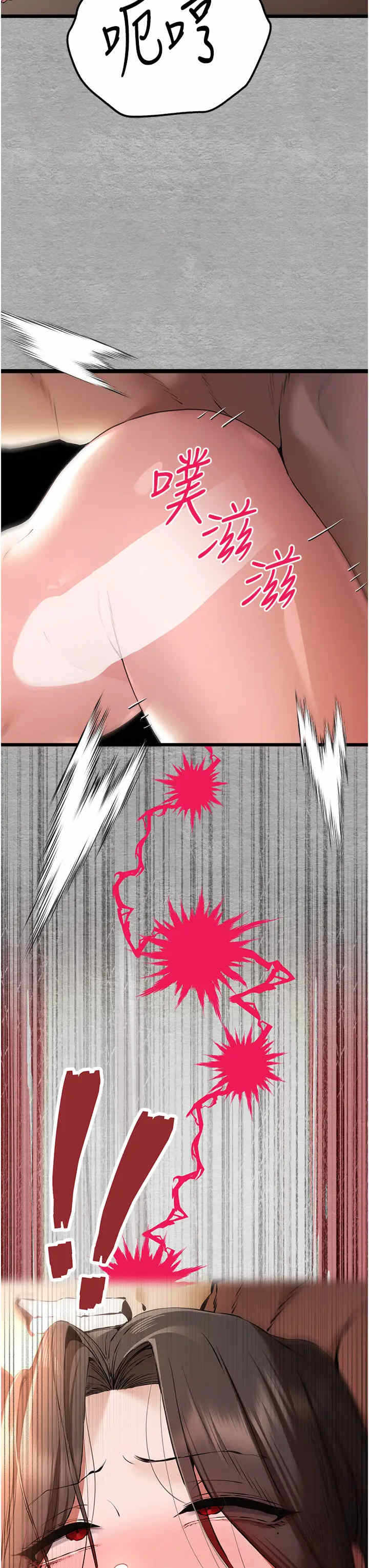 第41张