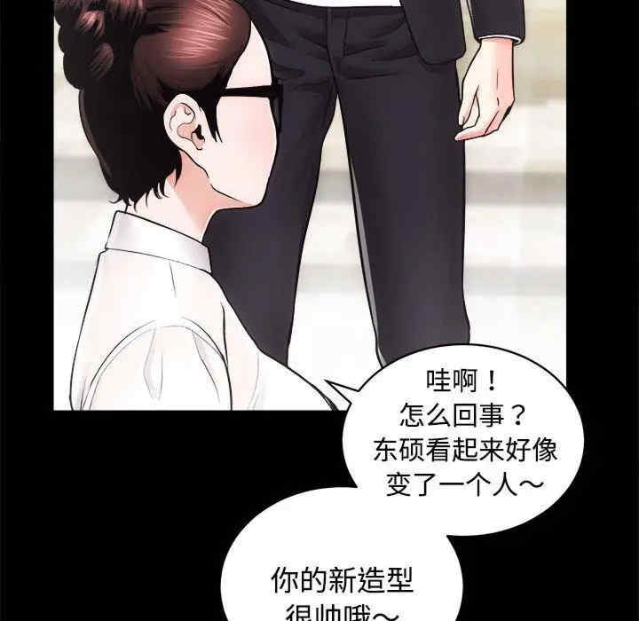 第40张