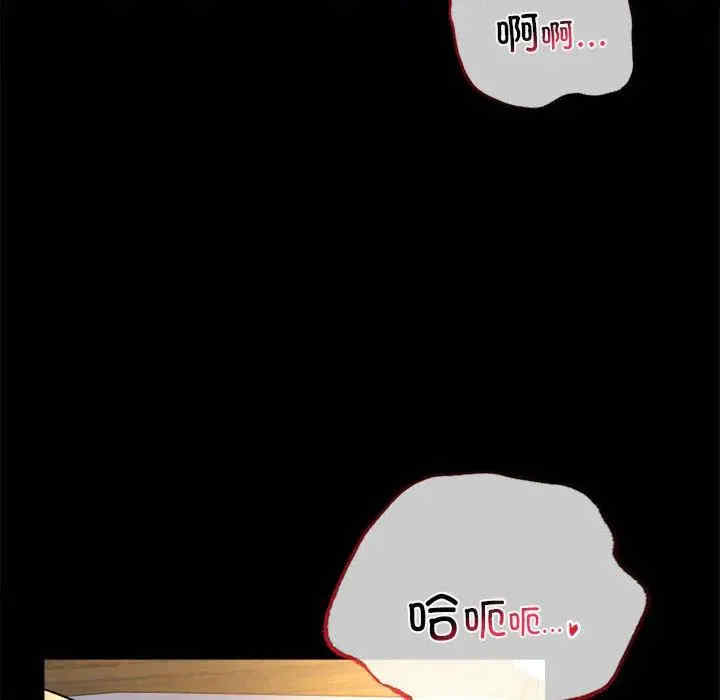 第35张