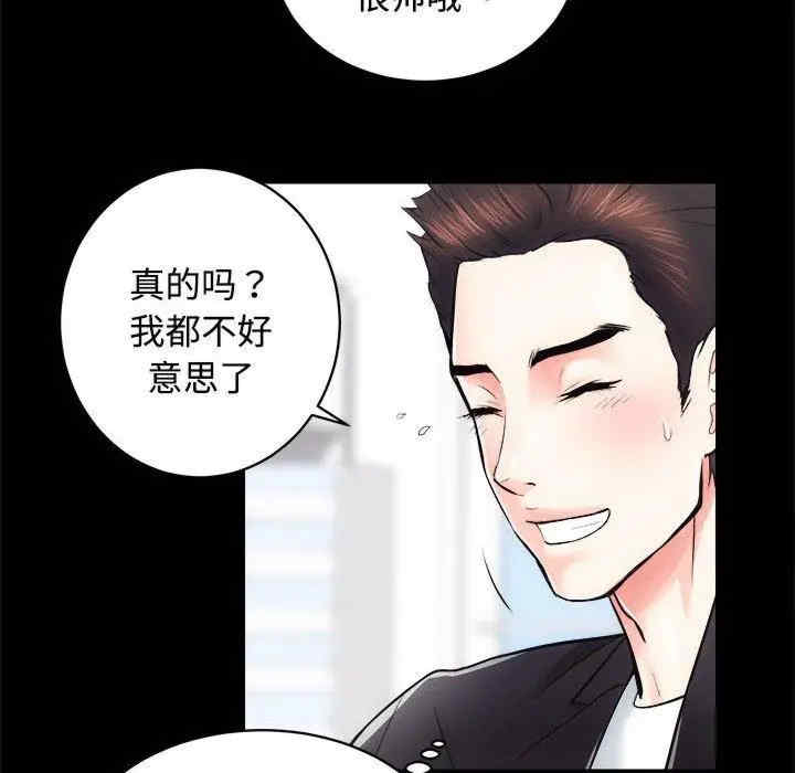 第41张