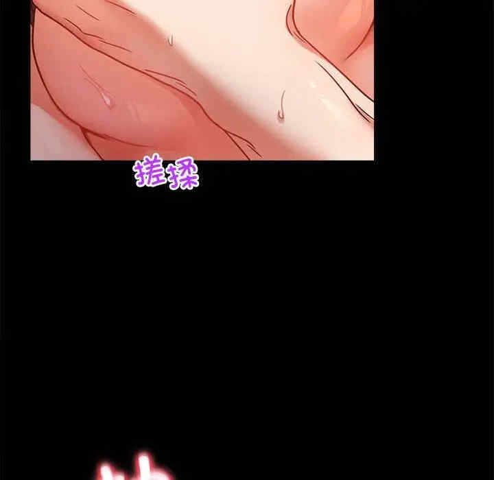 第39张