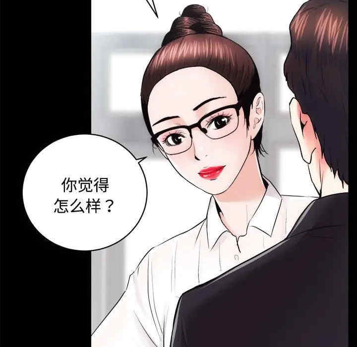第50张