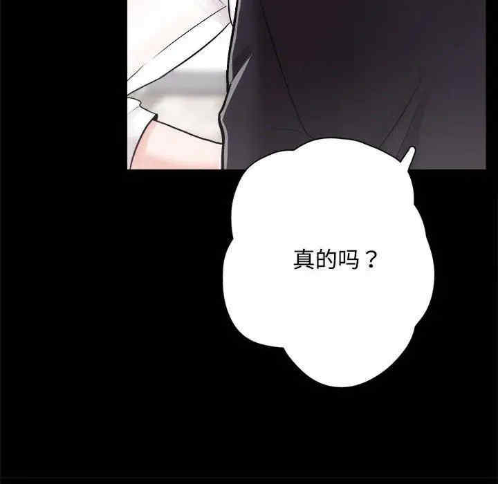第52张
