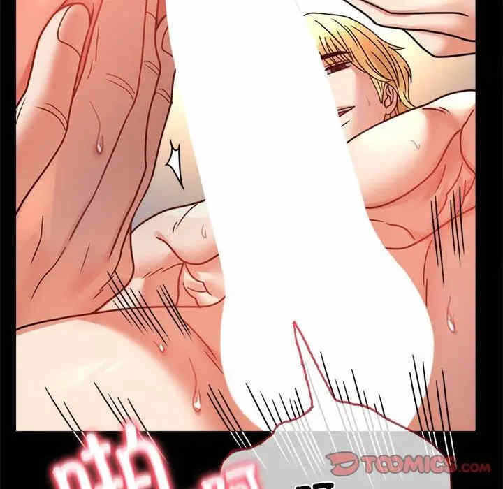 第46张