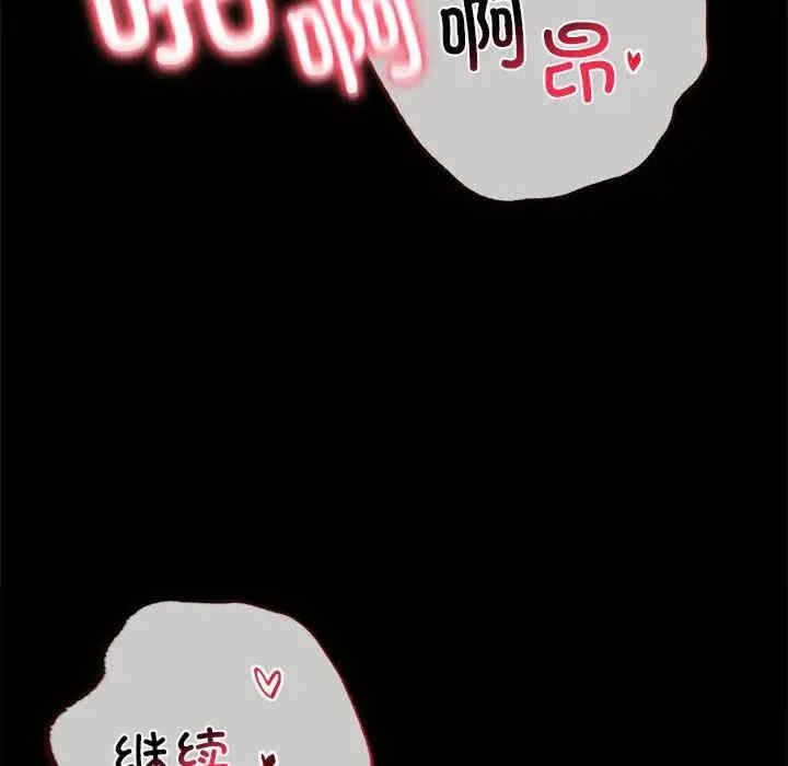 第48张