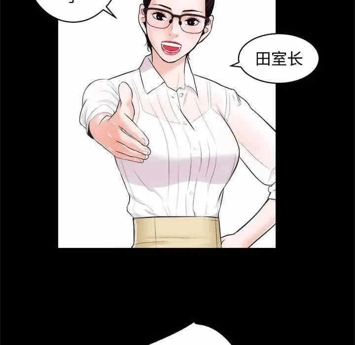 第58张