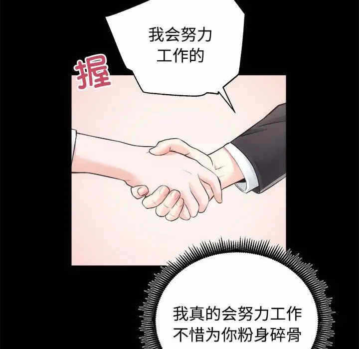 第59张