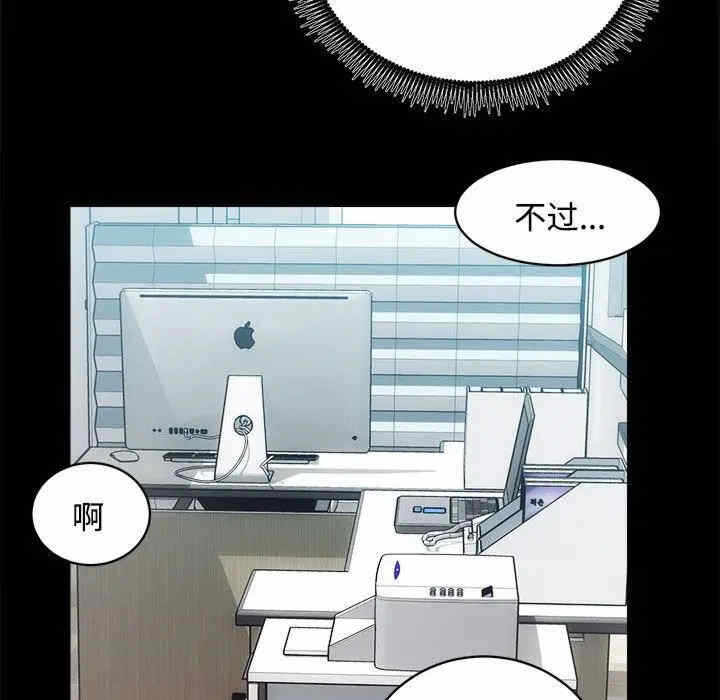 第61张