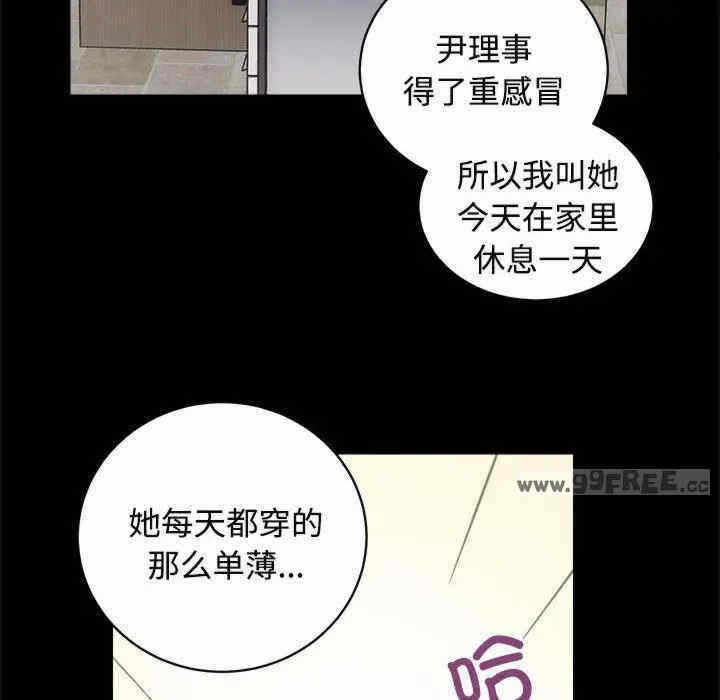 第64张