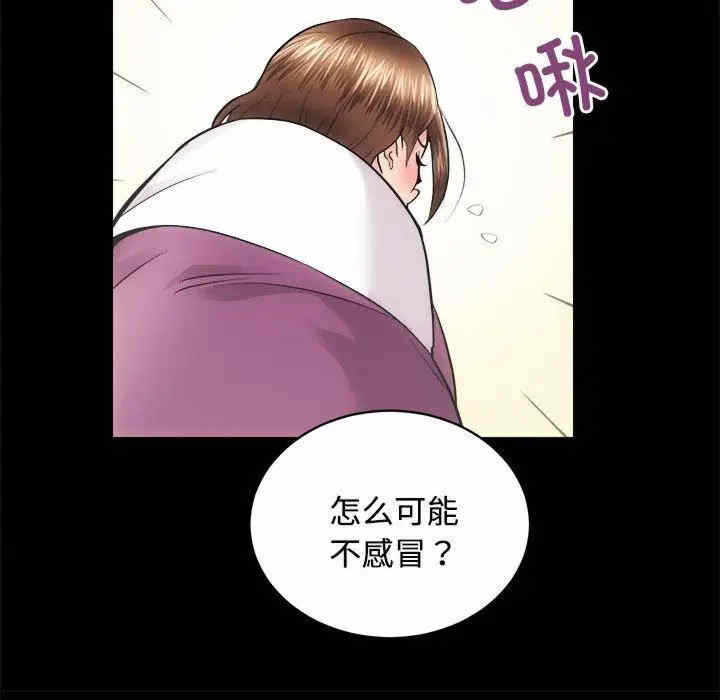 第66张
