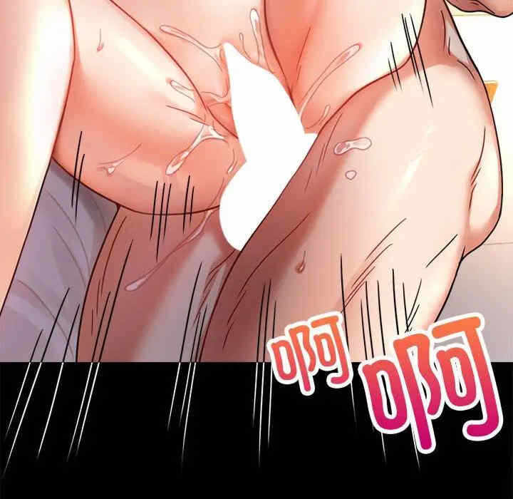 第59张