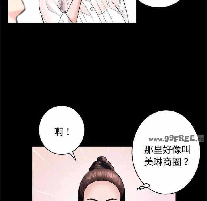 第73张