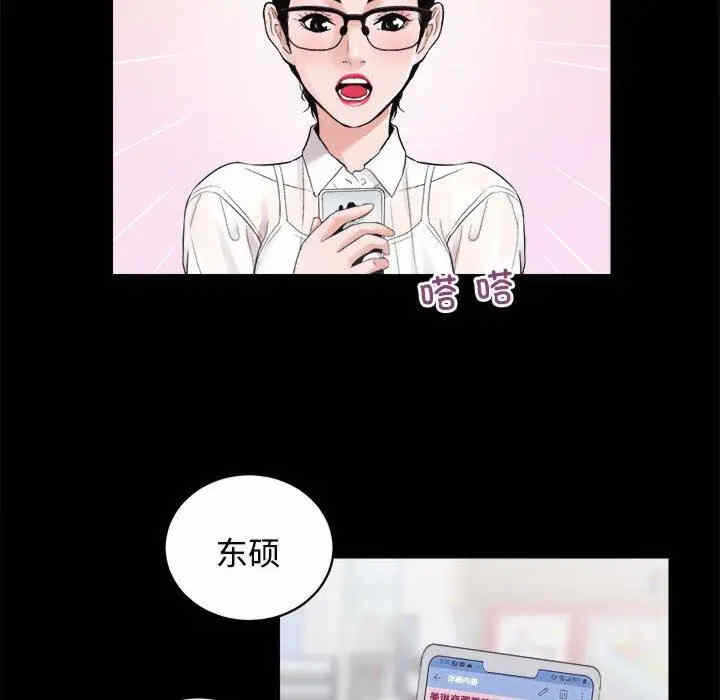 第74张
