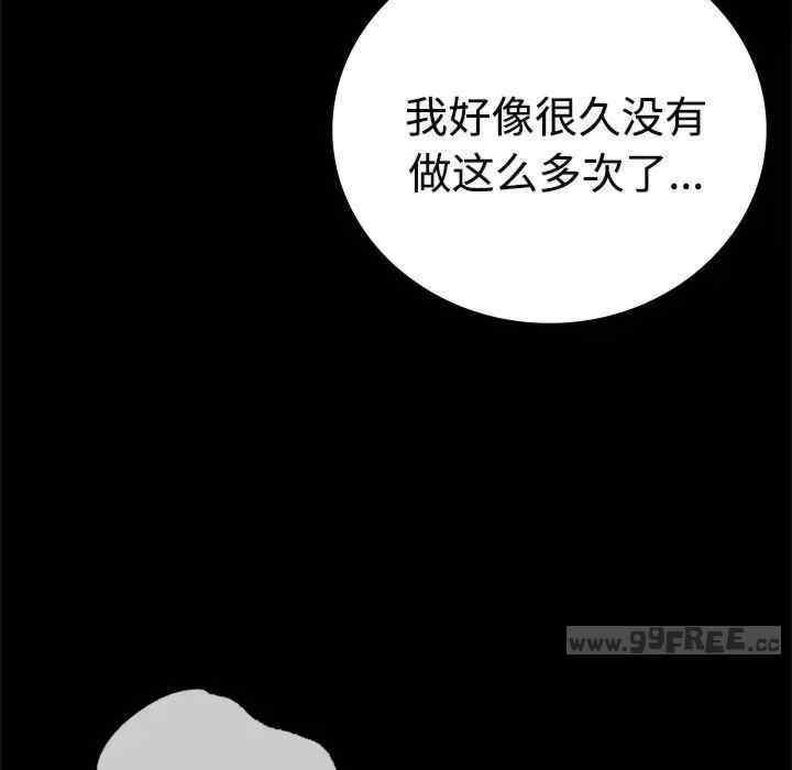 第74张
