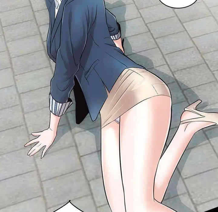 第87张