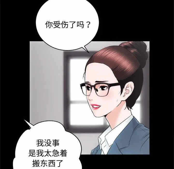 第90张