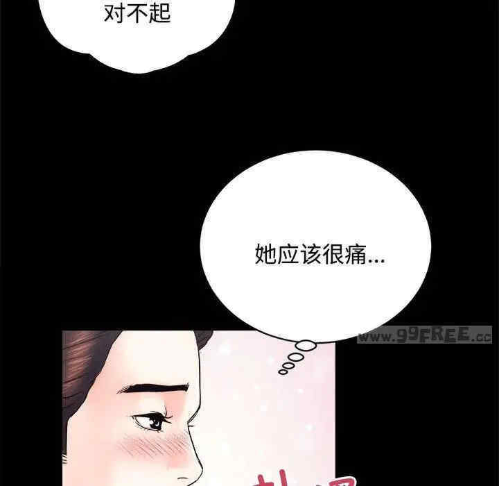第91张