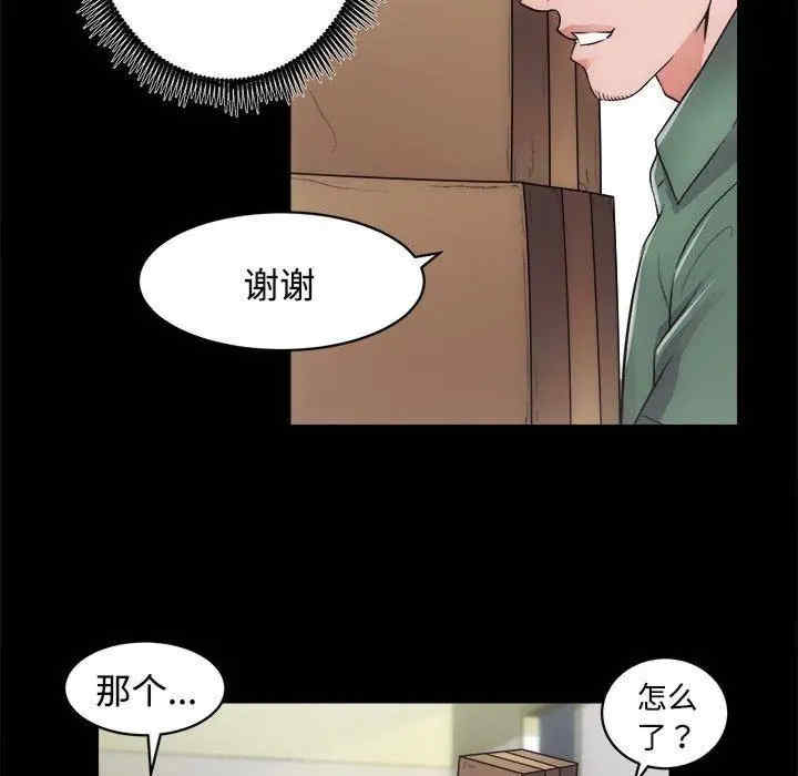 第95张