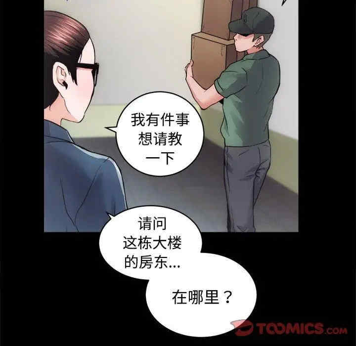 第96张