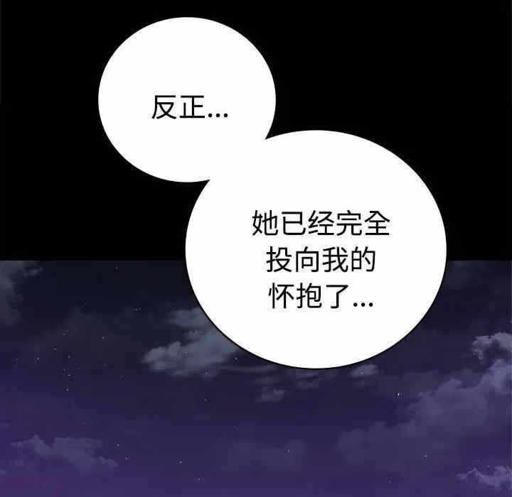 第95张
