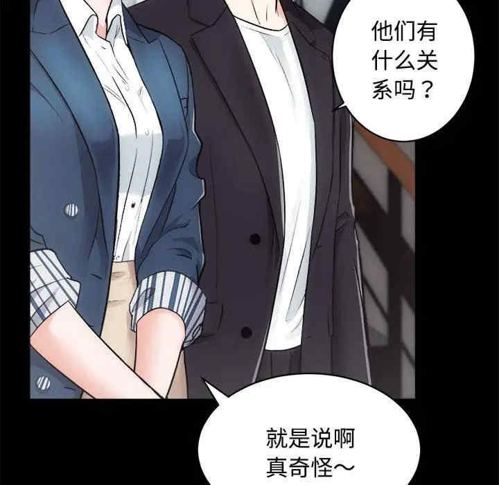 第101张