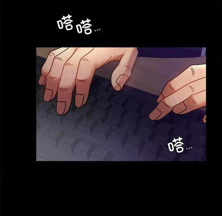 第106张