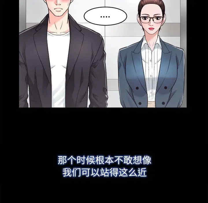 第106张