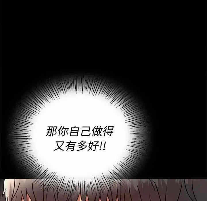 第113张