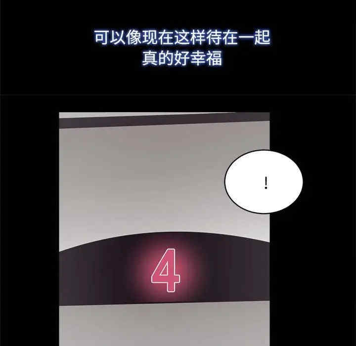 第108张