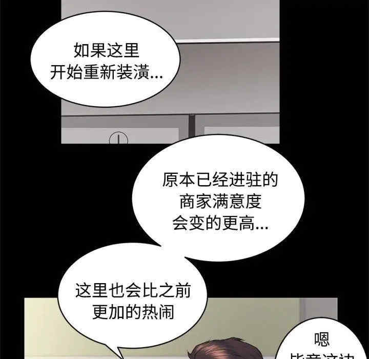 第109张