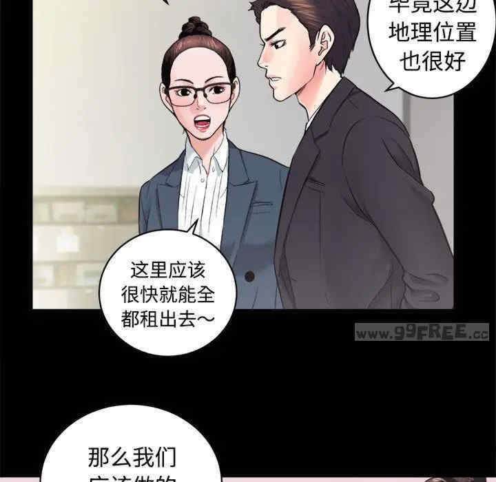 第110张